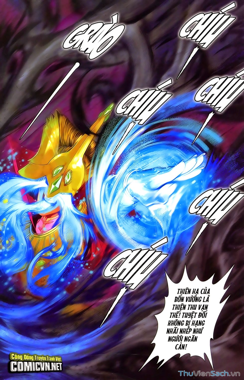 Truyện Tranh 108 Tân Thủy Hử trang 4