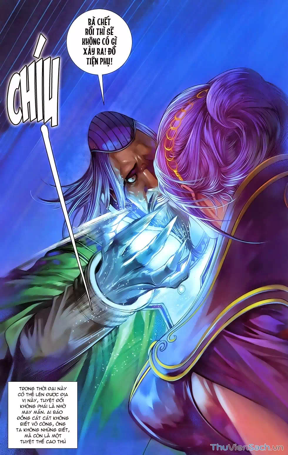 Truyện Tranh 108 Tân Thủy Hử trang 4