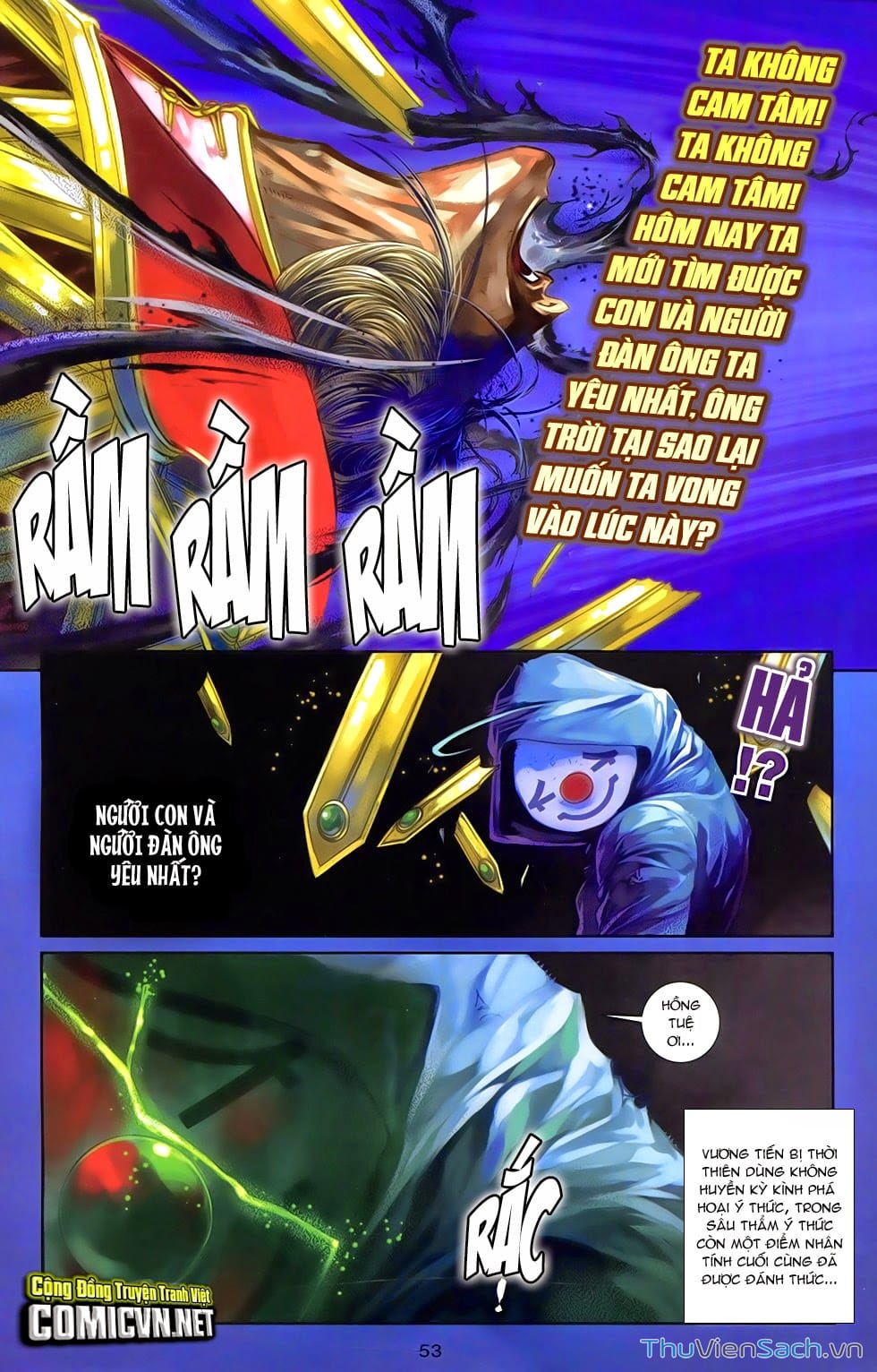 Truyện Tranh 108 Tân Thủy Hử trang 4