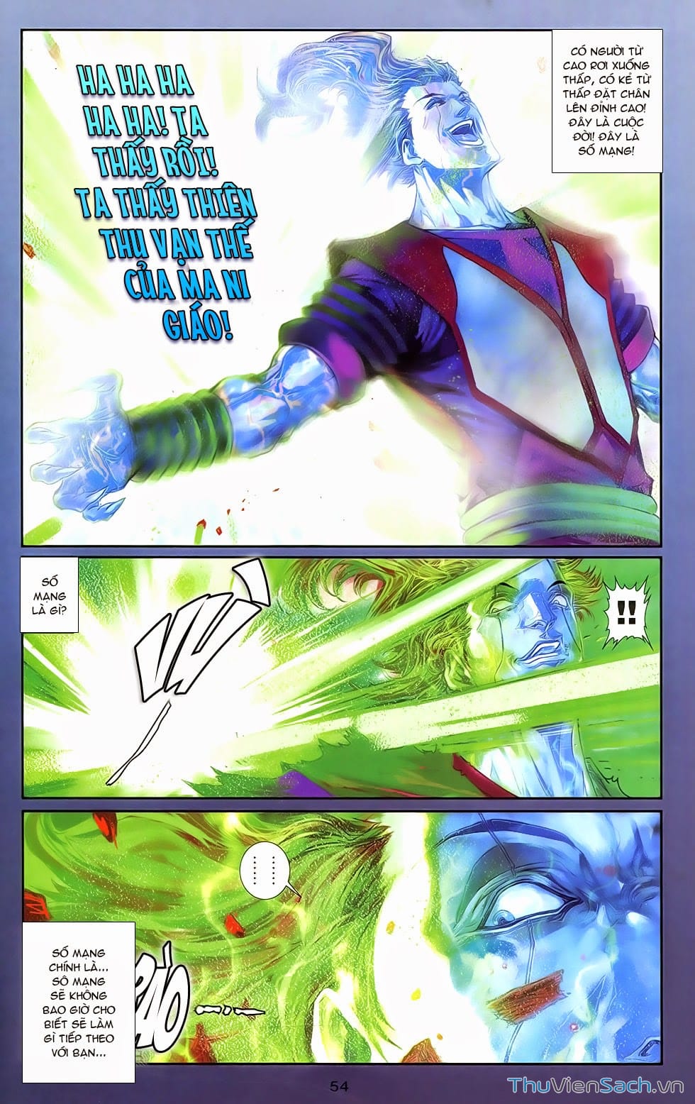 Truyện Tranh 108 Tân Thủy Hử trang 4