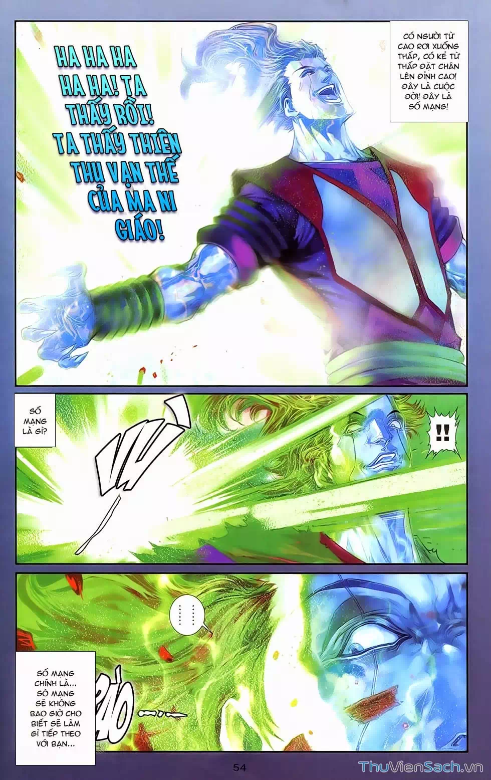 Truyện Tranh 108 Tân Thủy Hử trang 4