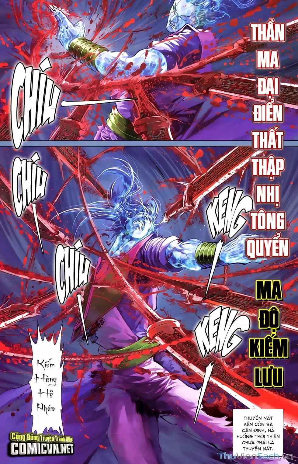 Truyện Tranh 108 Tân Thủy Hử trang 4