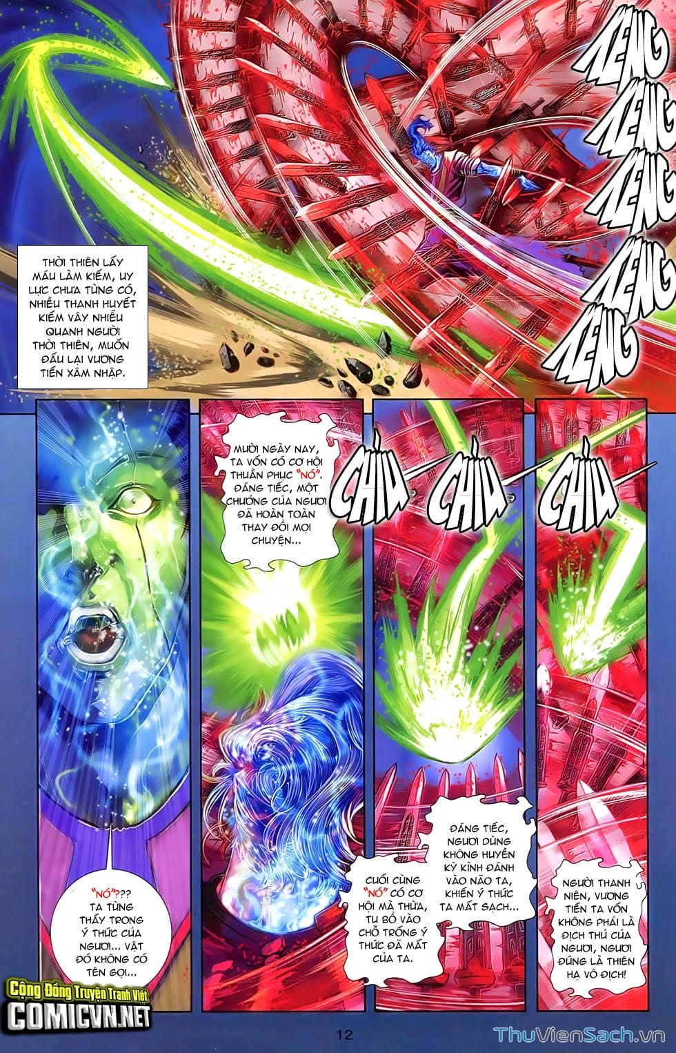 Truyện Tranh 108 Tân Thủy Hử trang 4