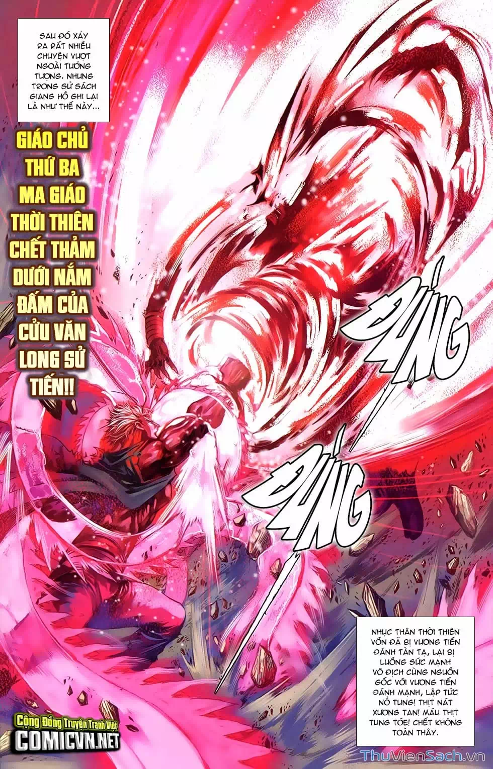 Truyện Tranh 108 Tân Thủy Hử trang 4