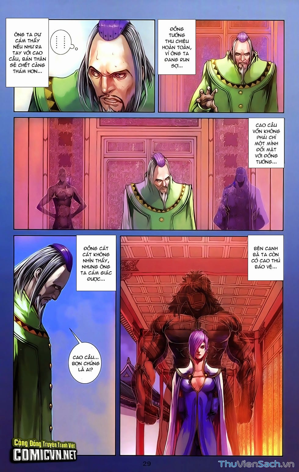 Truyện Tranh 108 Tân Thủy Hử trang 4