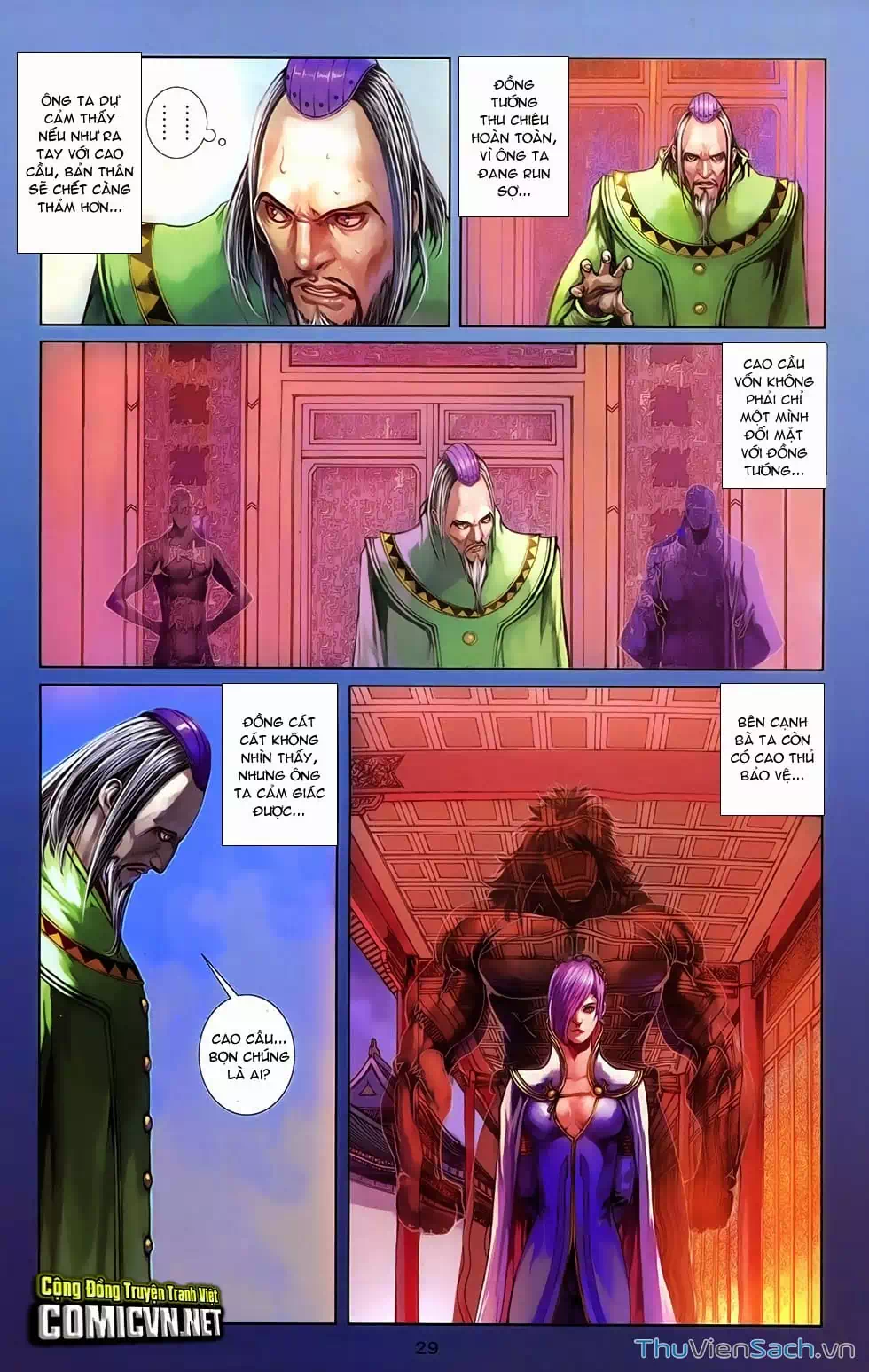 Truyện Tranh 108 Tân Thủy Hử trang 4