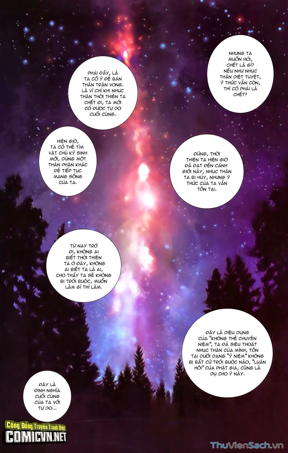 Truyện Tranh 108 Tân Thủy Hử trang 4