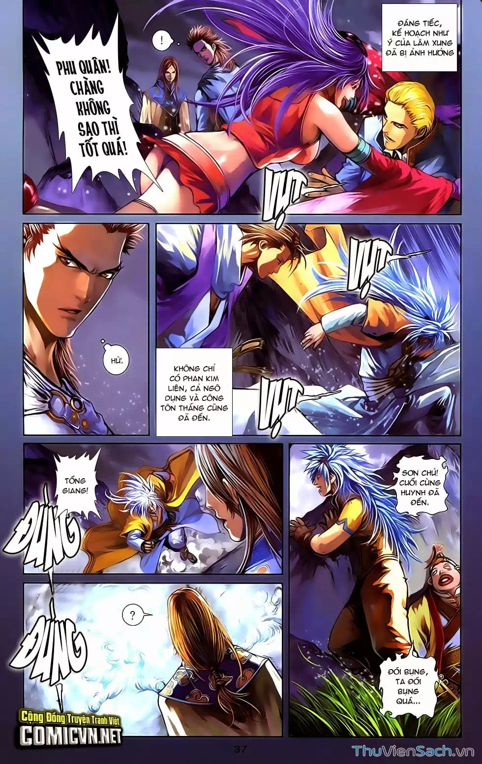 Truyện Tranh 108 Tân Thủy Hử trang 4