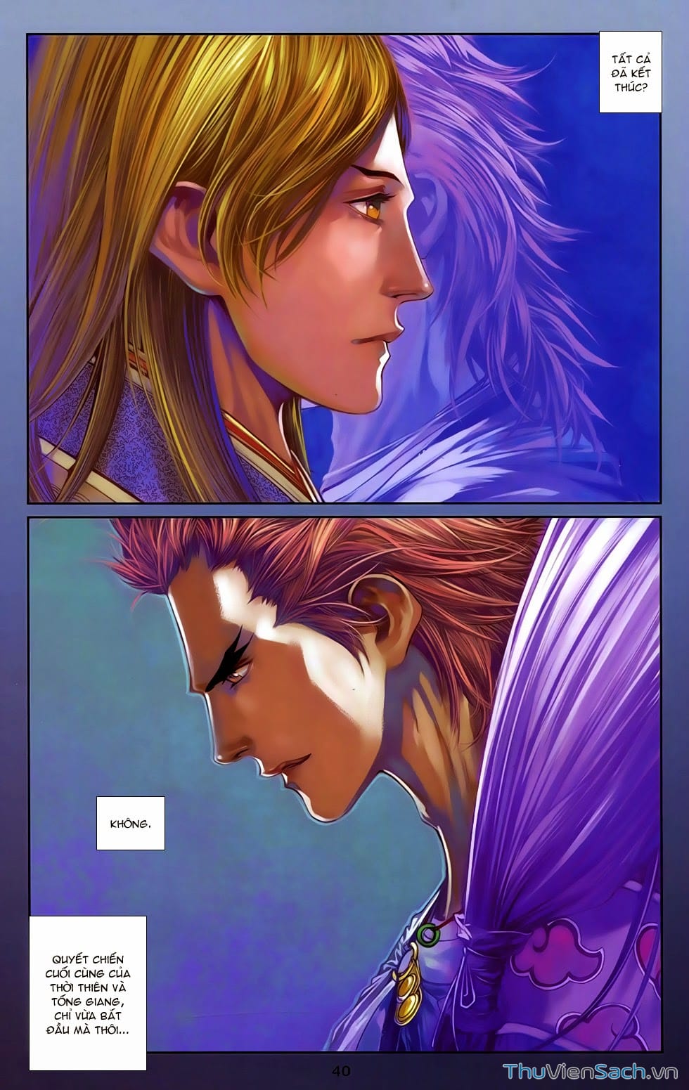 Truyện Tranh 108 Tân Thủy Hử trang 4