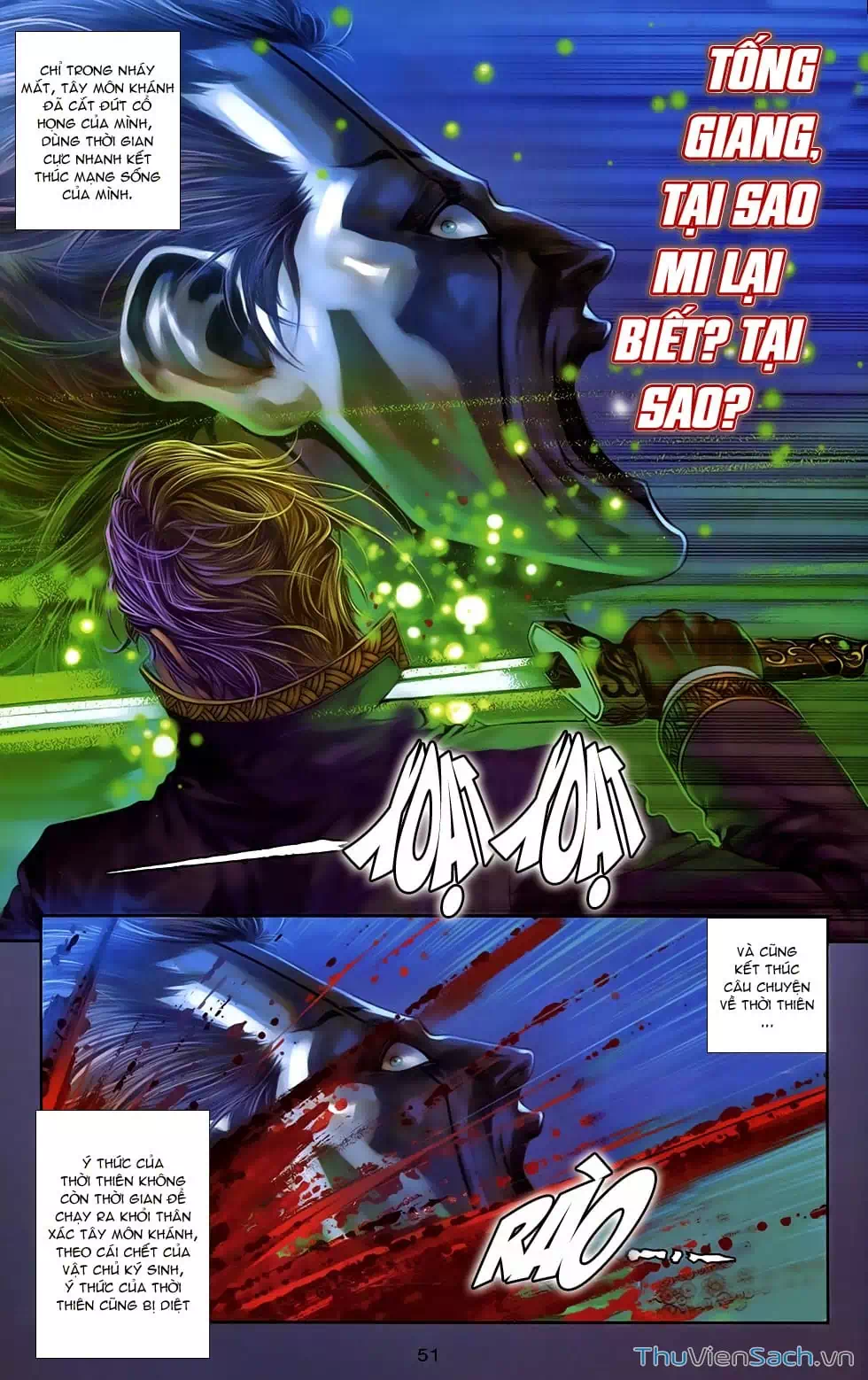 Truyện Tranh 108 Tân Thủy Hử trang 4