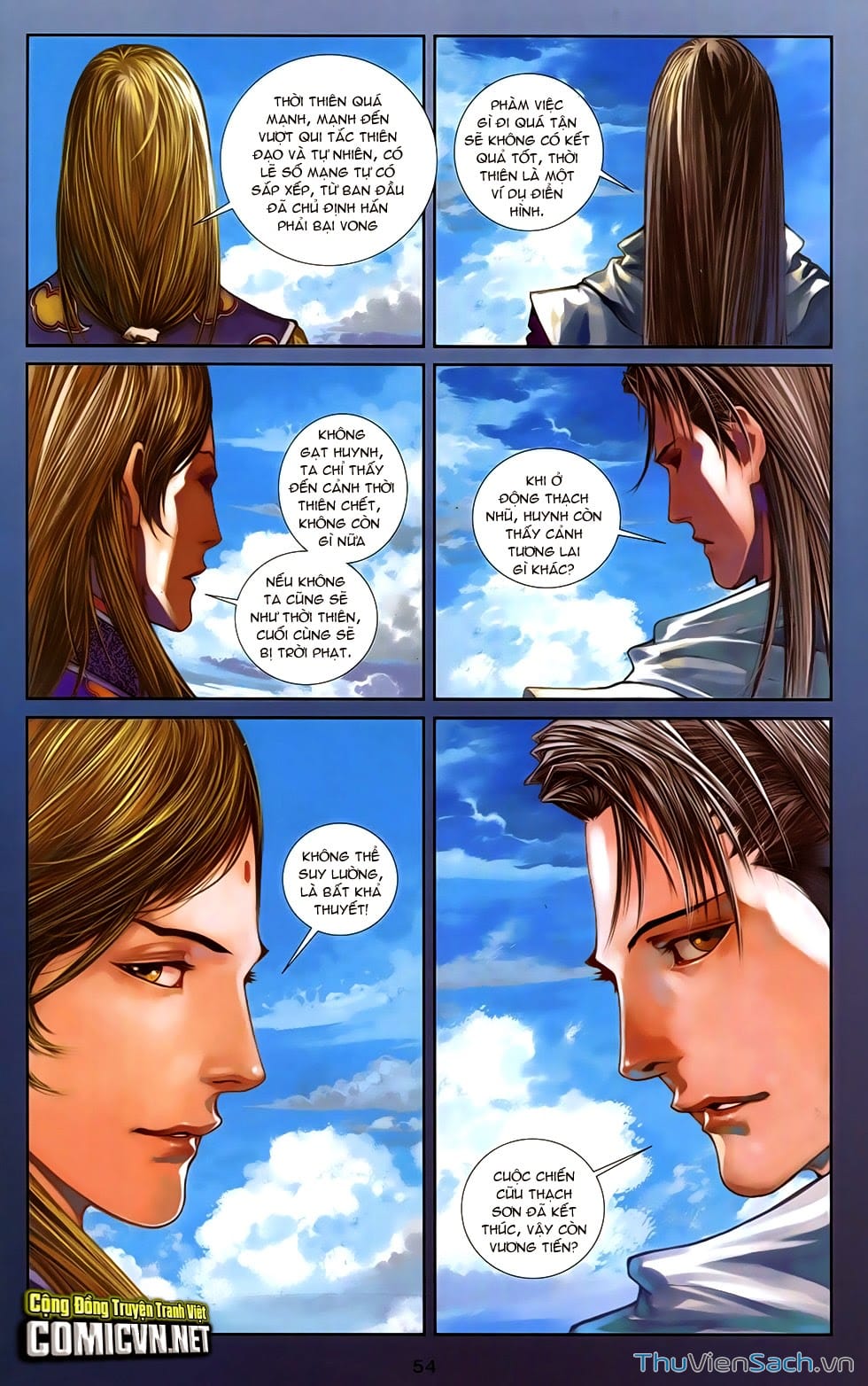 Truyện Tranh 108 Tân Thủy Hử trang 4