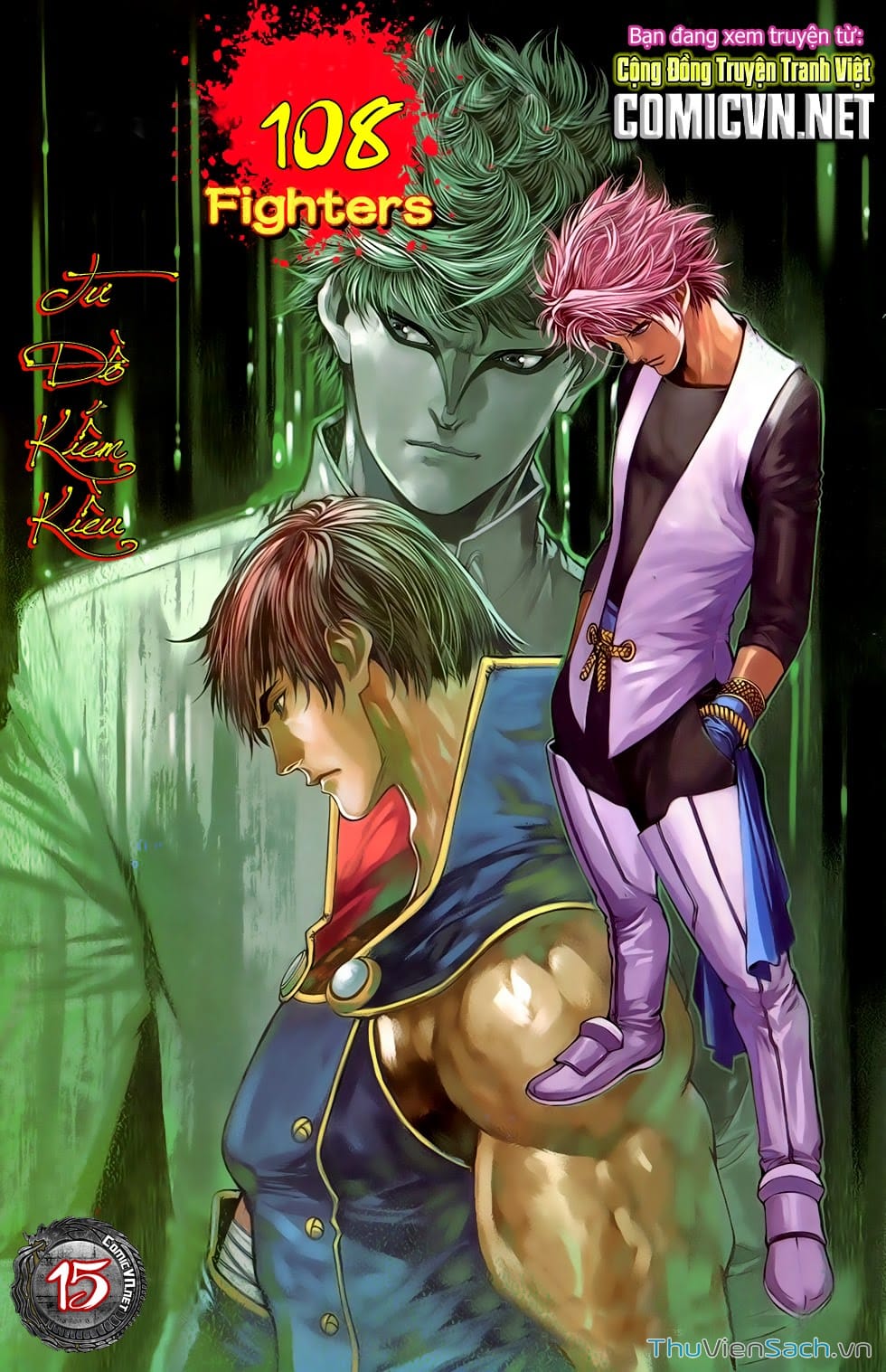 Truyện Tranh 108 Tân Thủy Hử trang 4