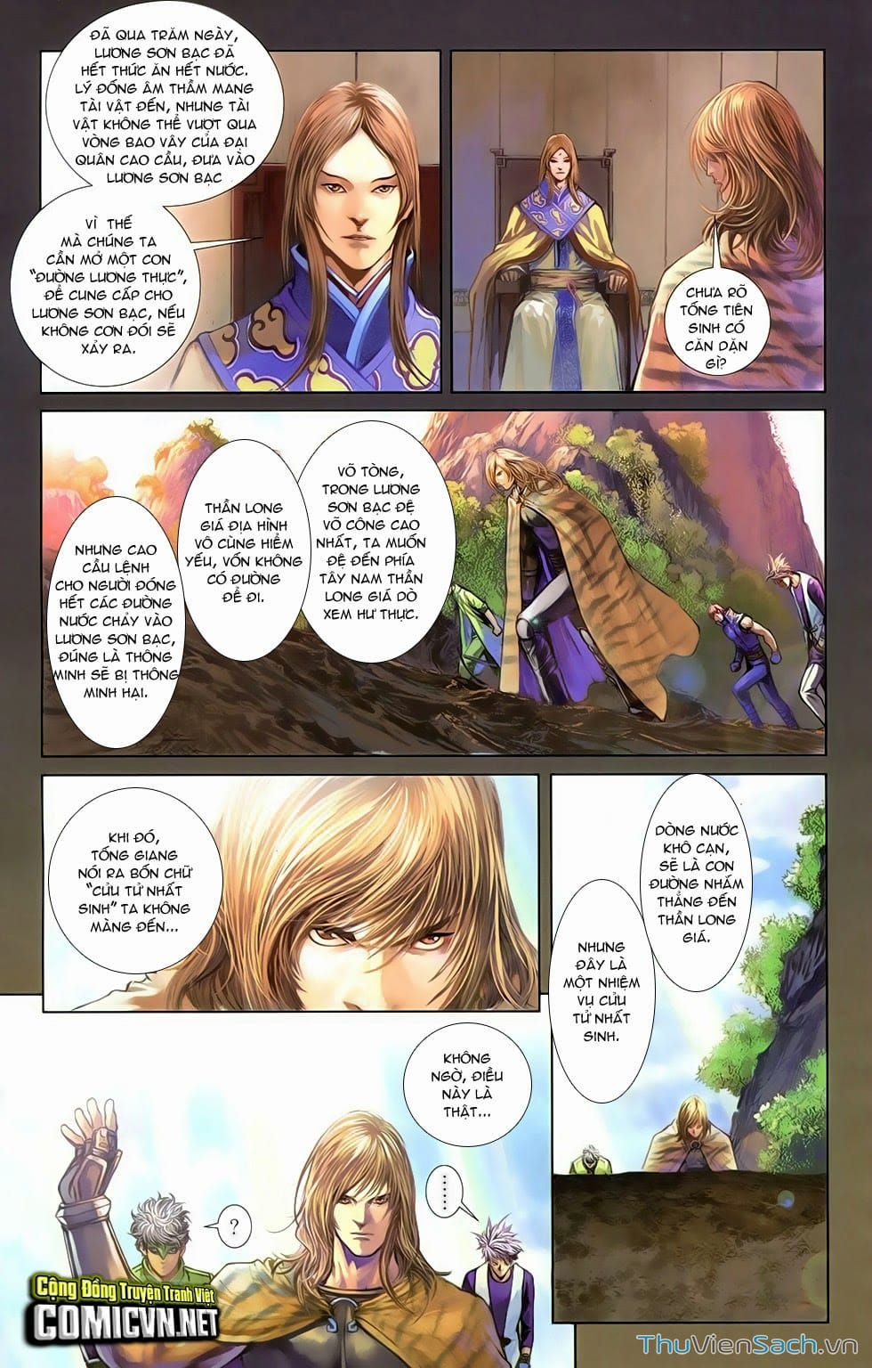 Truyện Tranh 108 Tân Thủy Hử trang 4