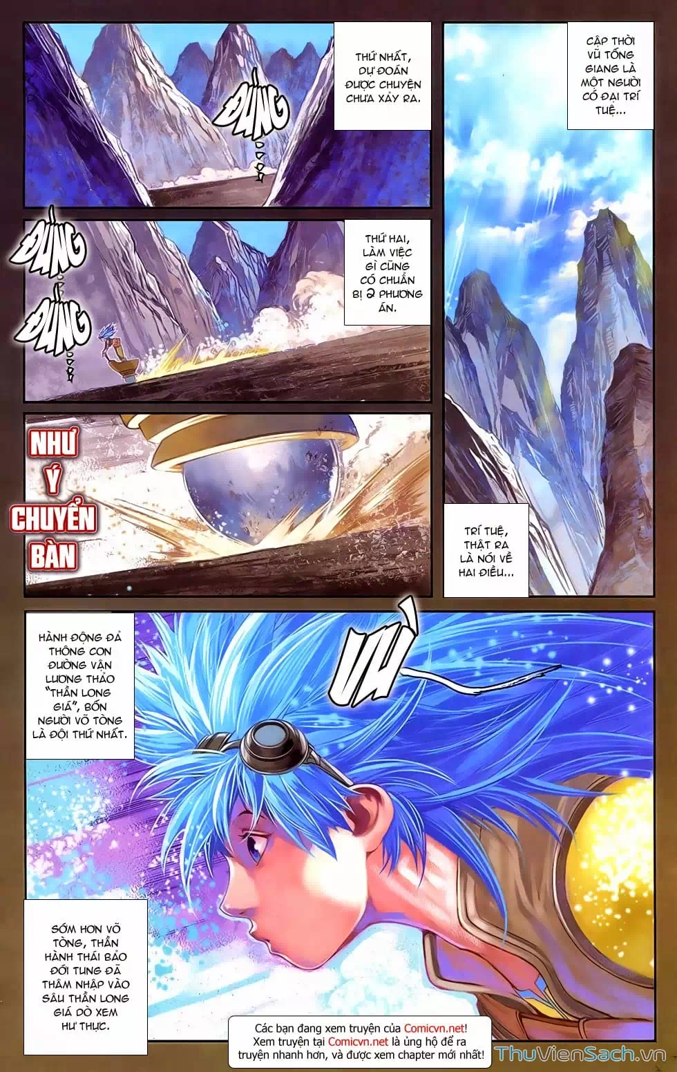 Truyện Tranh 108 Tân Thủy Hử trang 4