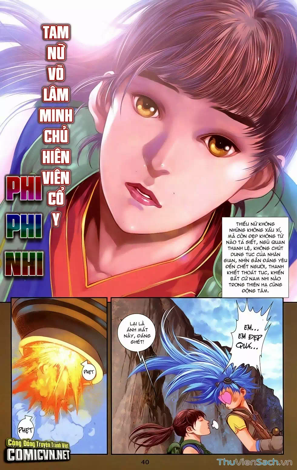 Truyện Tranh 108 Tân Thủy Hử trang 4