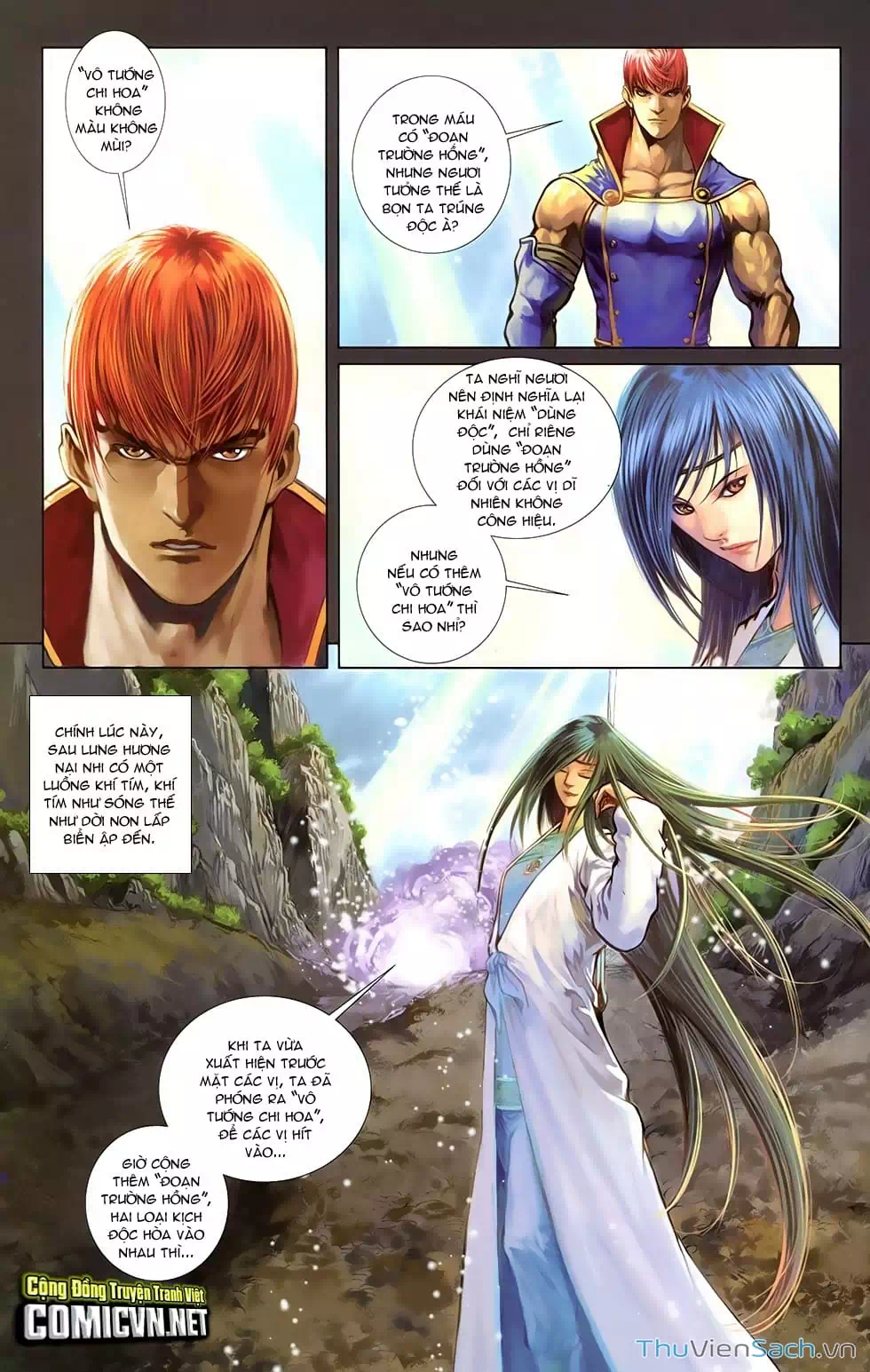 Truyện Tranh 108 Tân Thủy Hử trang 4