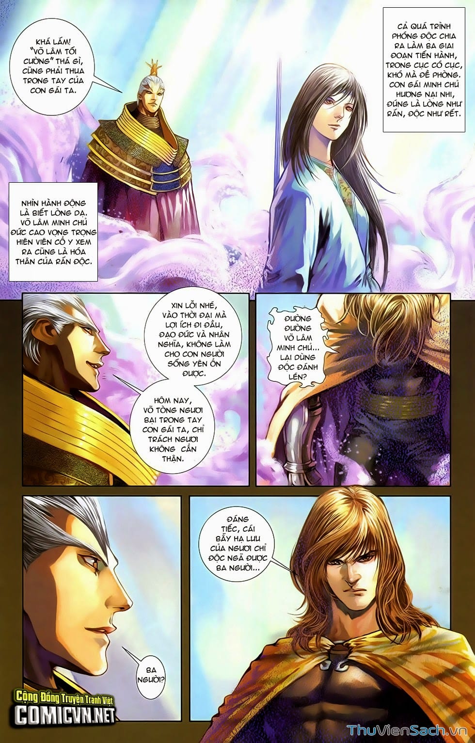 Truyện Tranh 108 Tân Thủy Hử trang 4