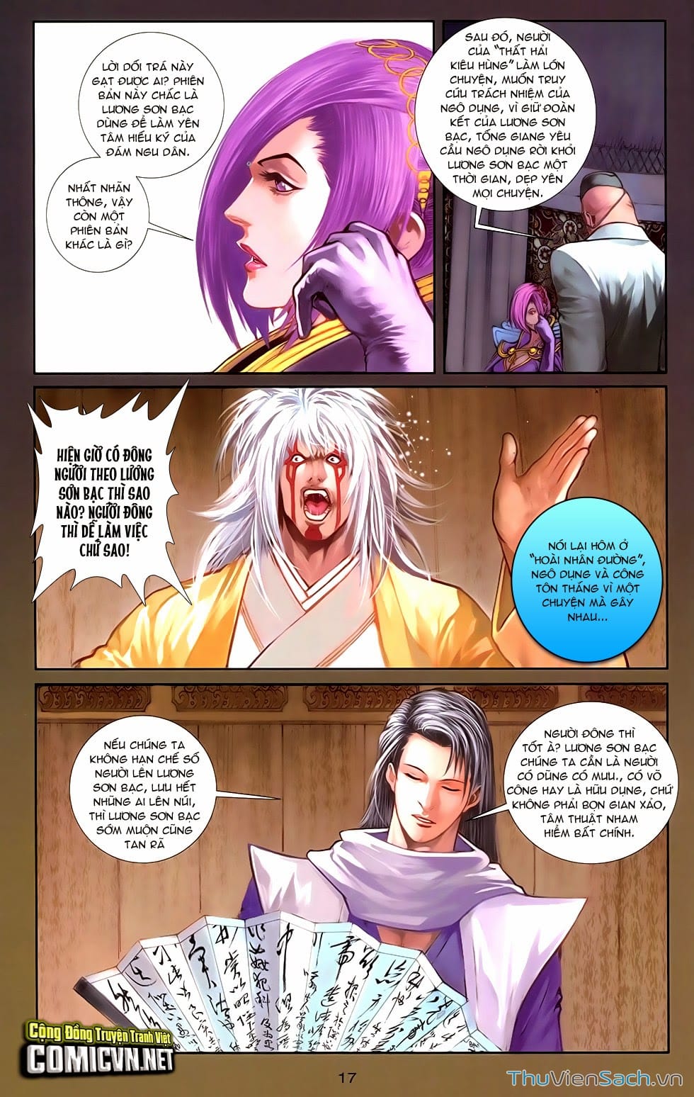 Truyện Tranh 108 Tân Thủy Hử trang 4