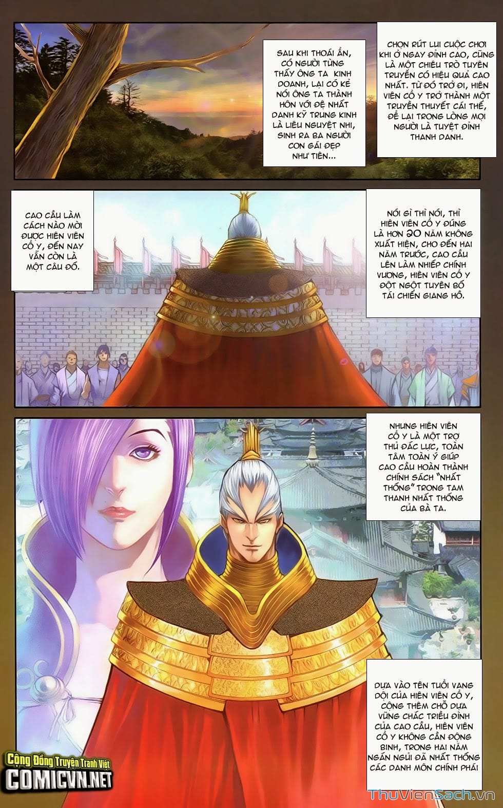 Truyện Tranh 108 Tân Thủy Hử trang 4