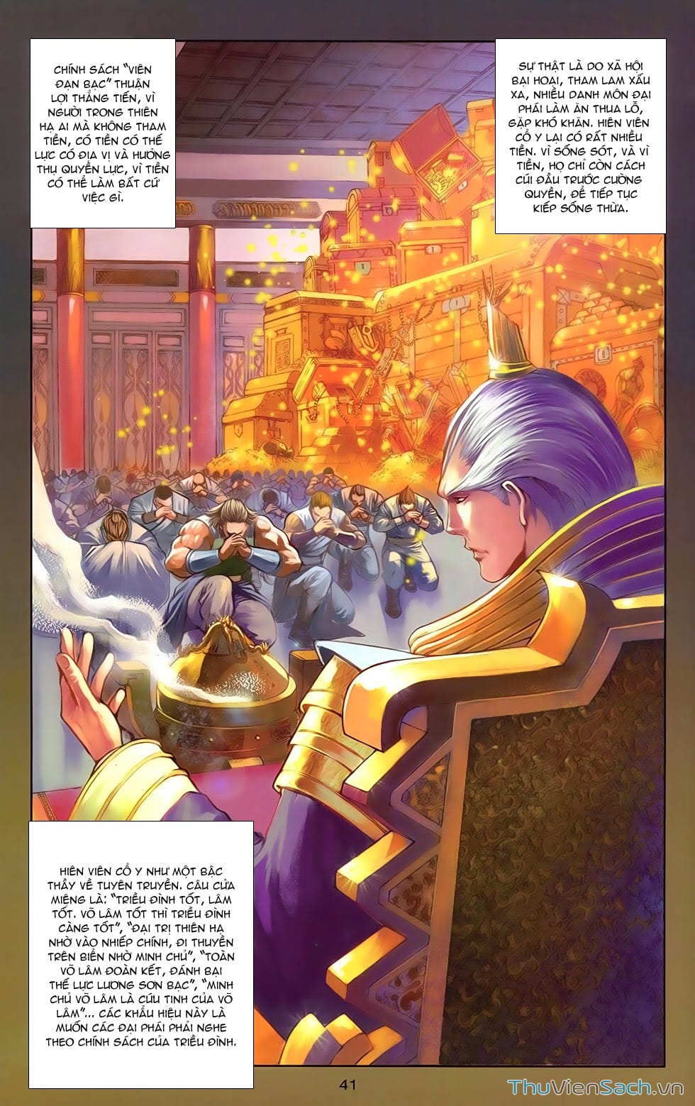 Truyện Tranh 108 Tân Thủy Hử trang 4