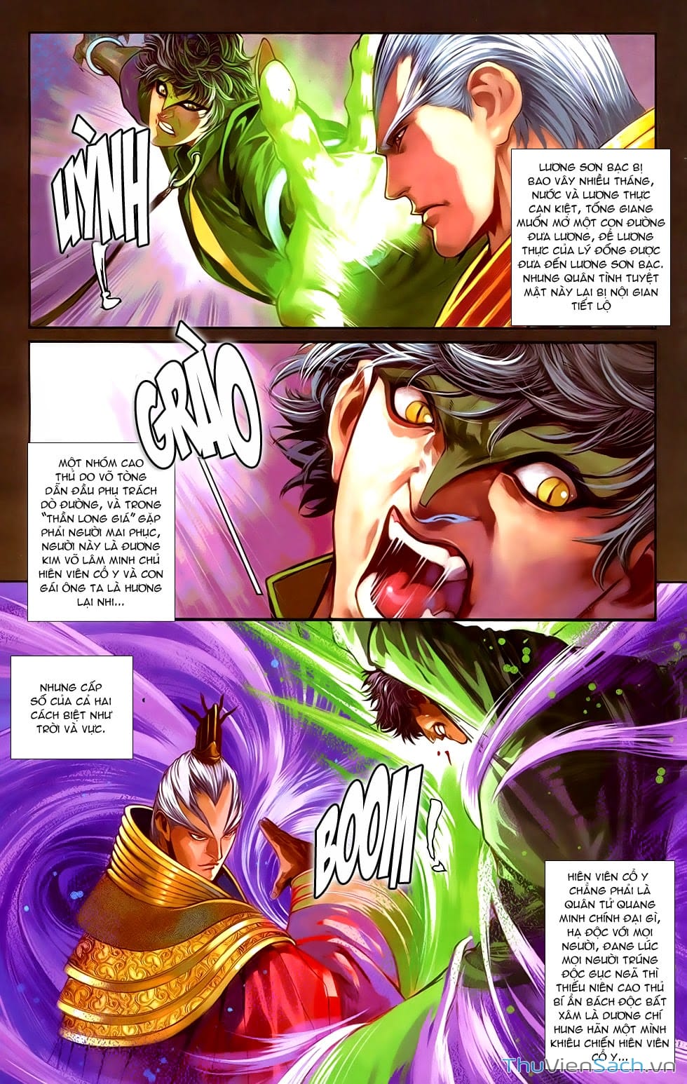 Truyện Tranh 108 Tân Thủy Hử trang 4