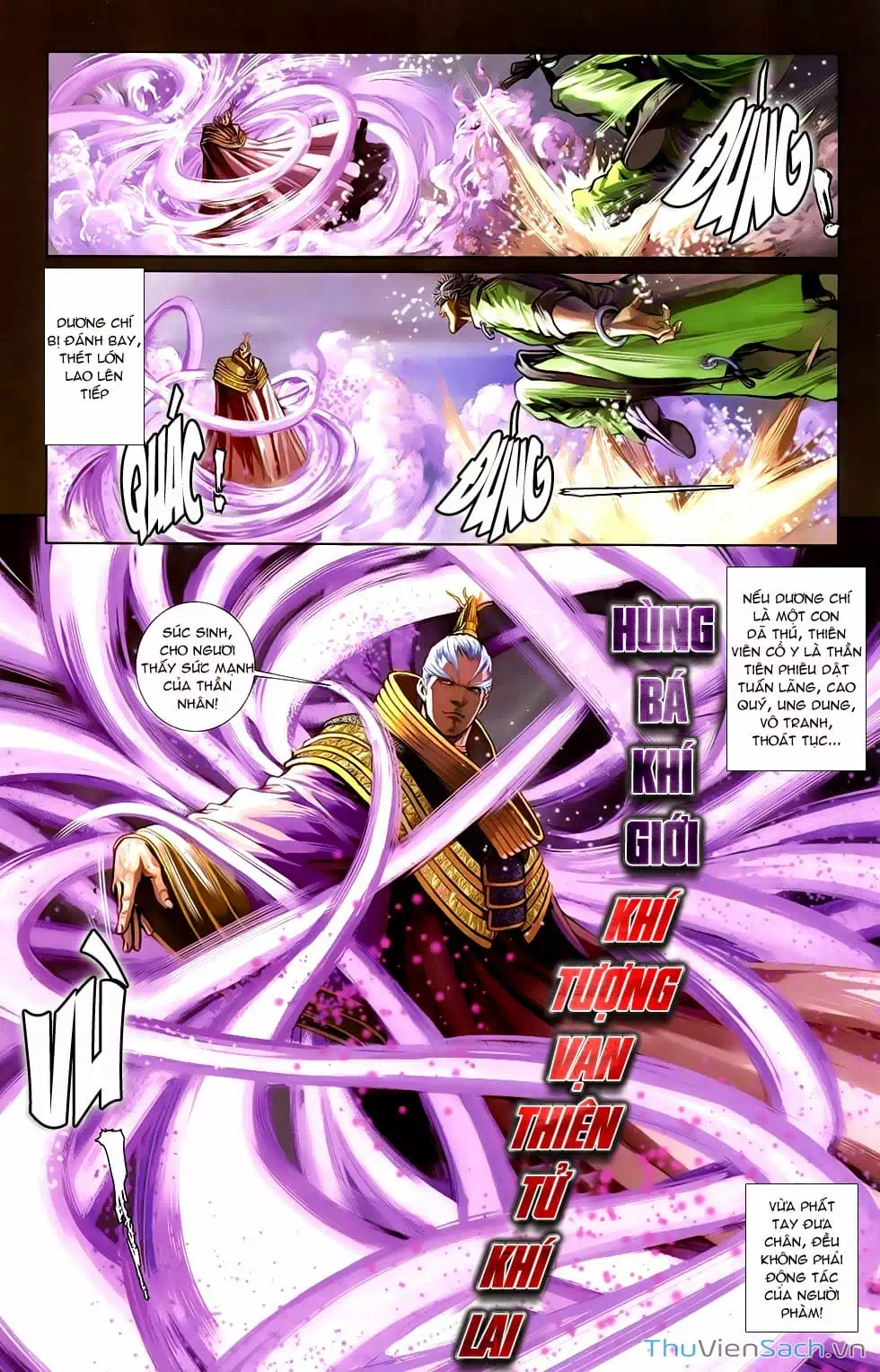 Truyện Tranh 108 Tân Thủy Hử trang 4