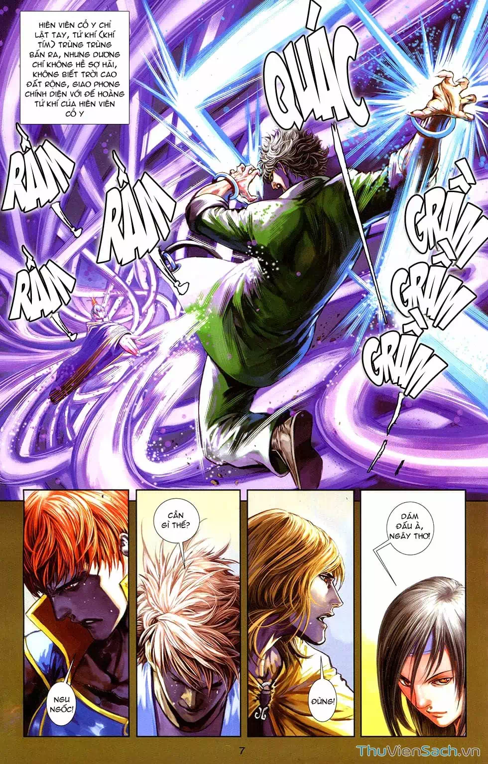 Truyện Tranh 108 Tân Thủy Hử trang 4