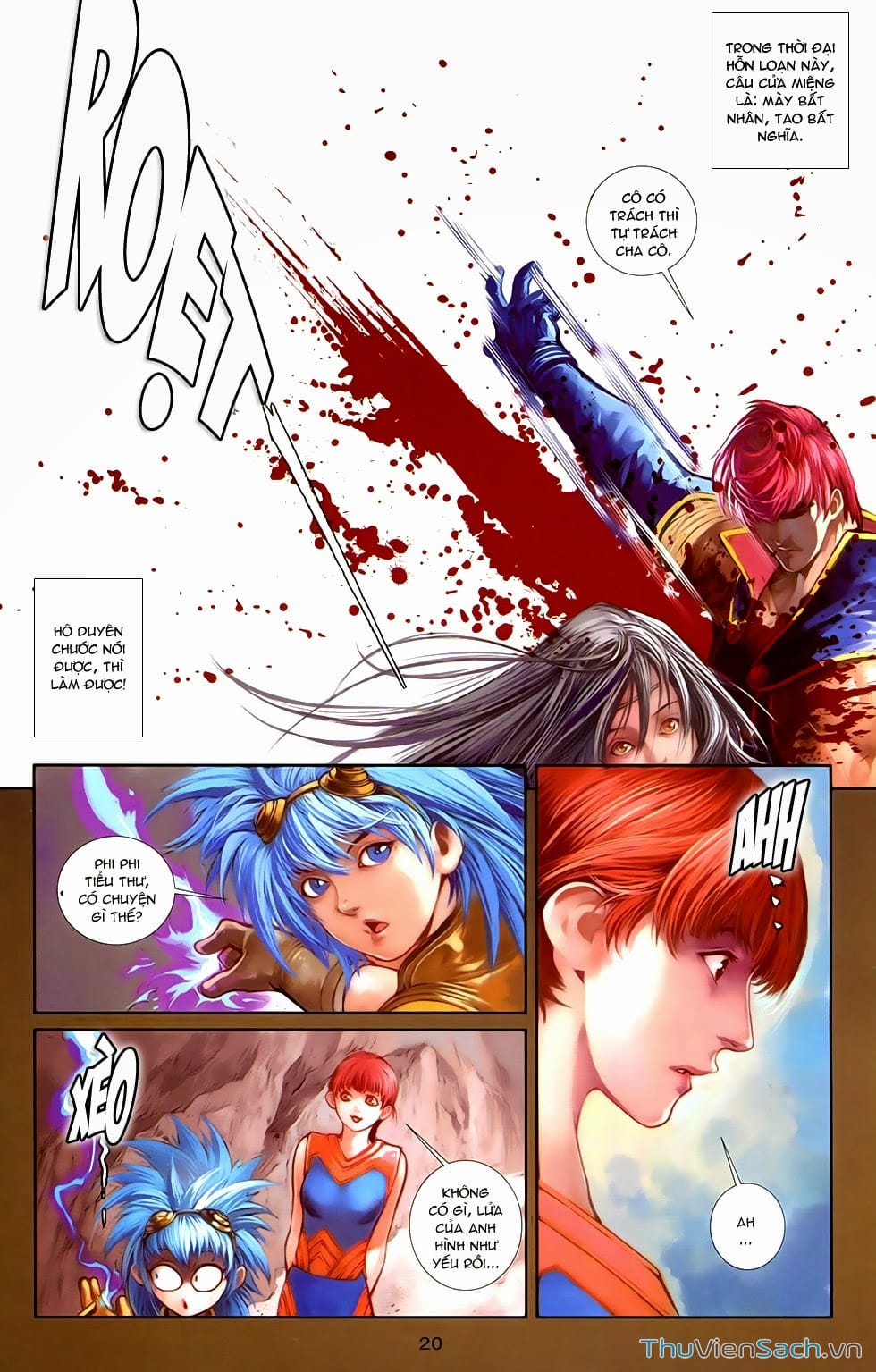 Truyện Tranh 108 Tân Thủy Hử trang 4