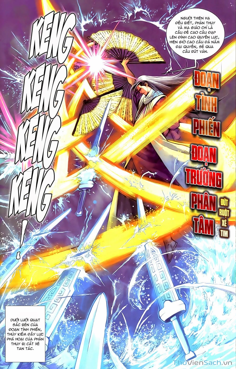 Truyện Tranh 108 Tân Thủy Hử trang 4