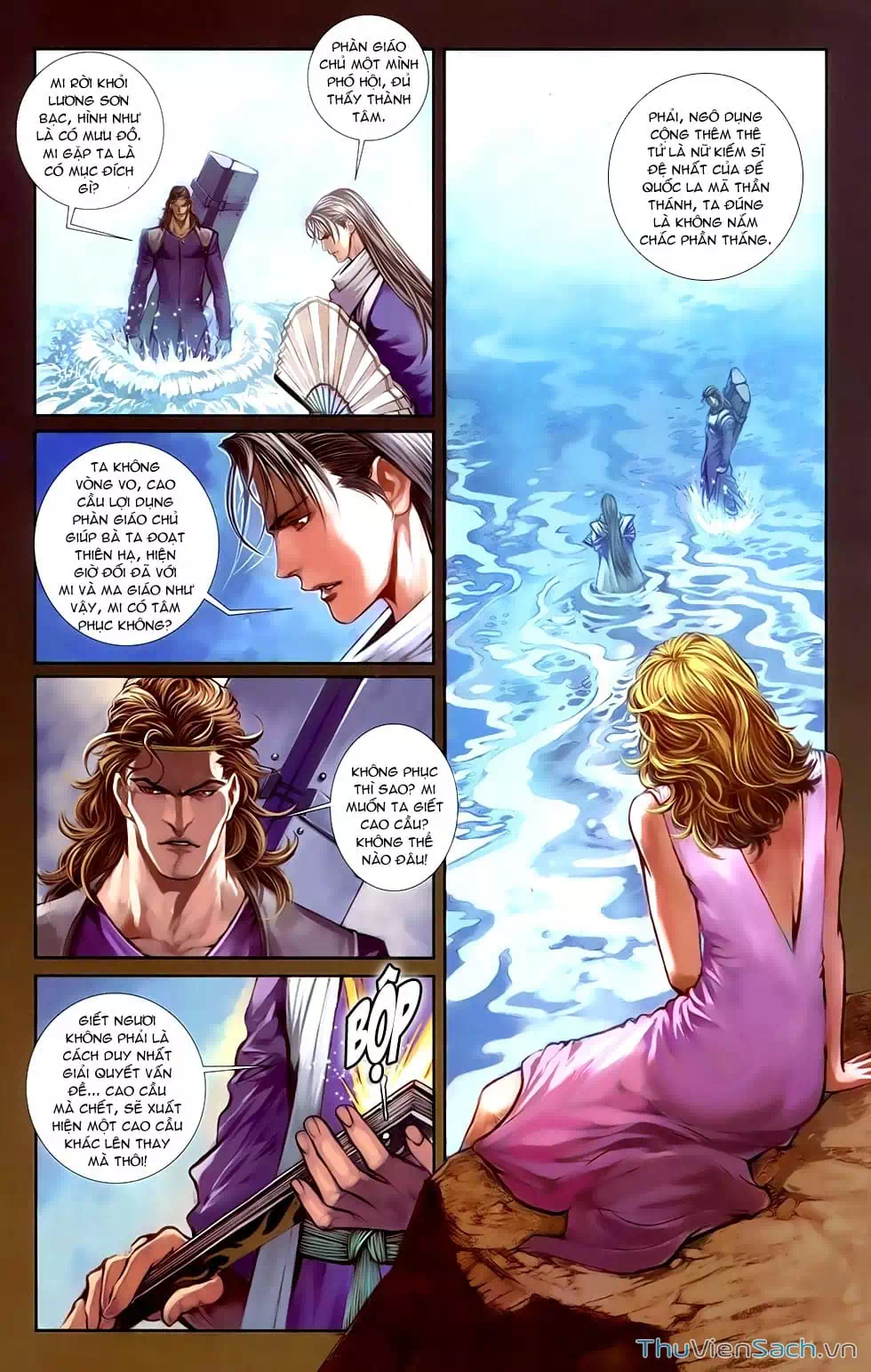 Truyện Tranh 108 Tân Thủy Hử trang 4