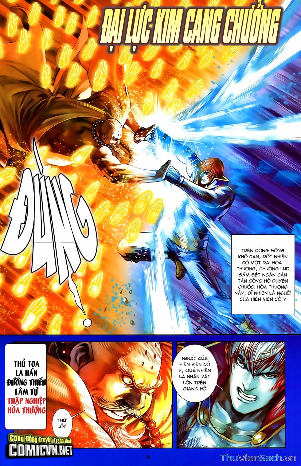 Truyện Tranh 108 Tân Thủy Hử trang 4