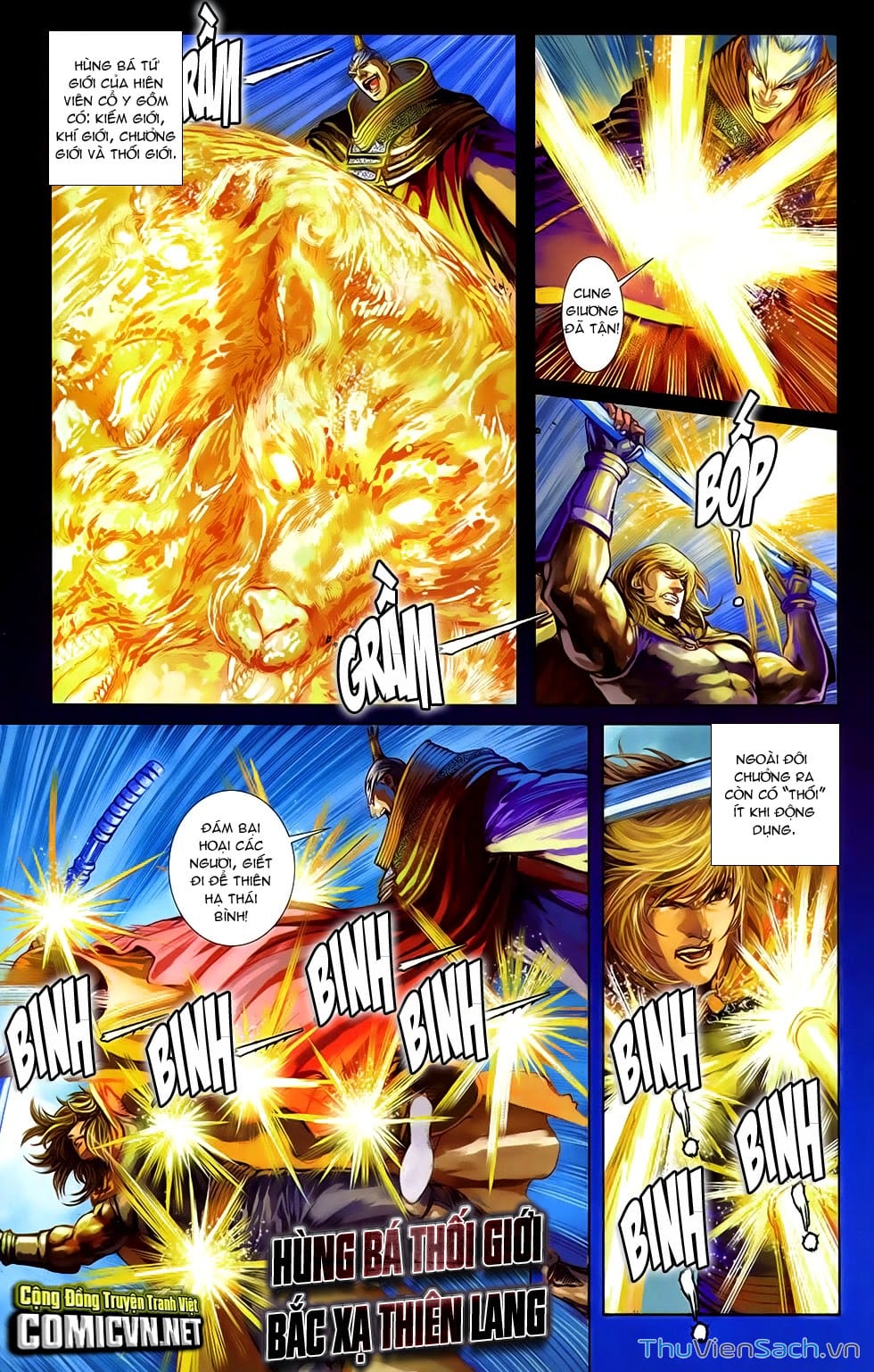 Truyện Tranh 108 Tân Thủy Hử trang 4