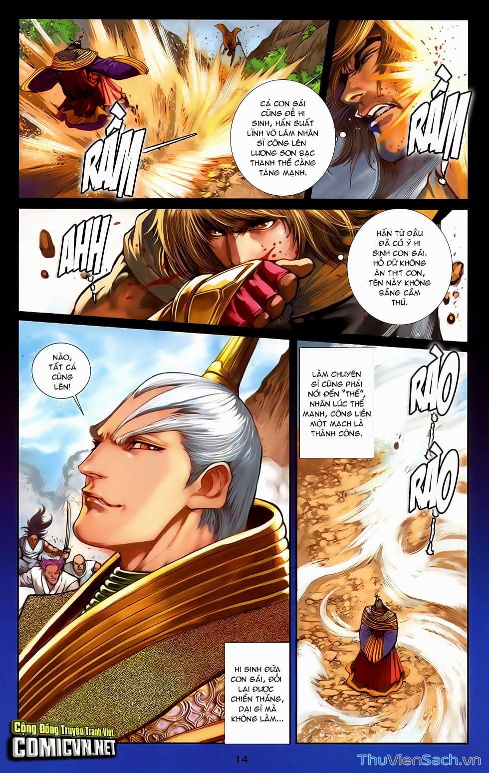 Truyện Tranh 108 Tân Thủy Hử trang 4