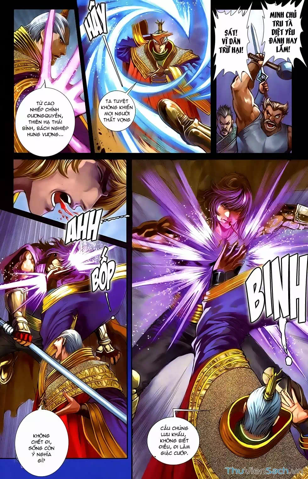 Truyện Tranh 108 Tân Thủy Hử trang 4