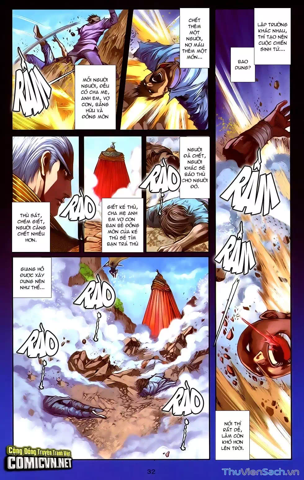 Truyện Tranh 108 Tân Thủy Hử trang 4