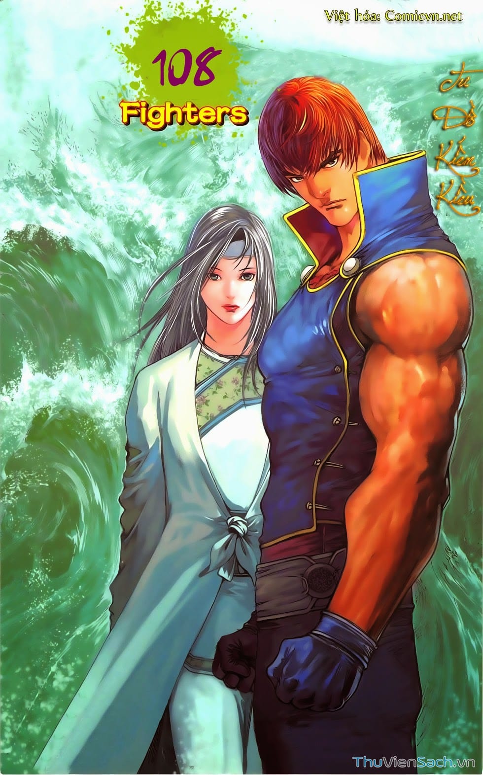 Truyện Tranh 108 Tân Thủy Hử trang 4