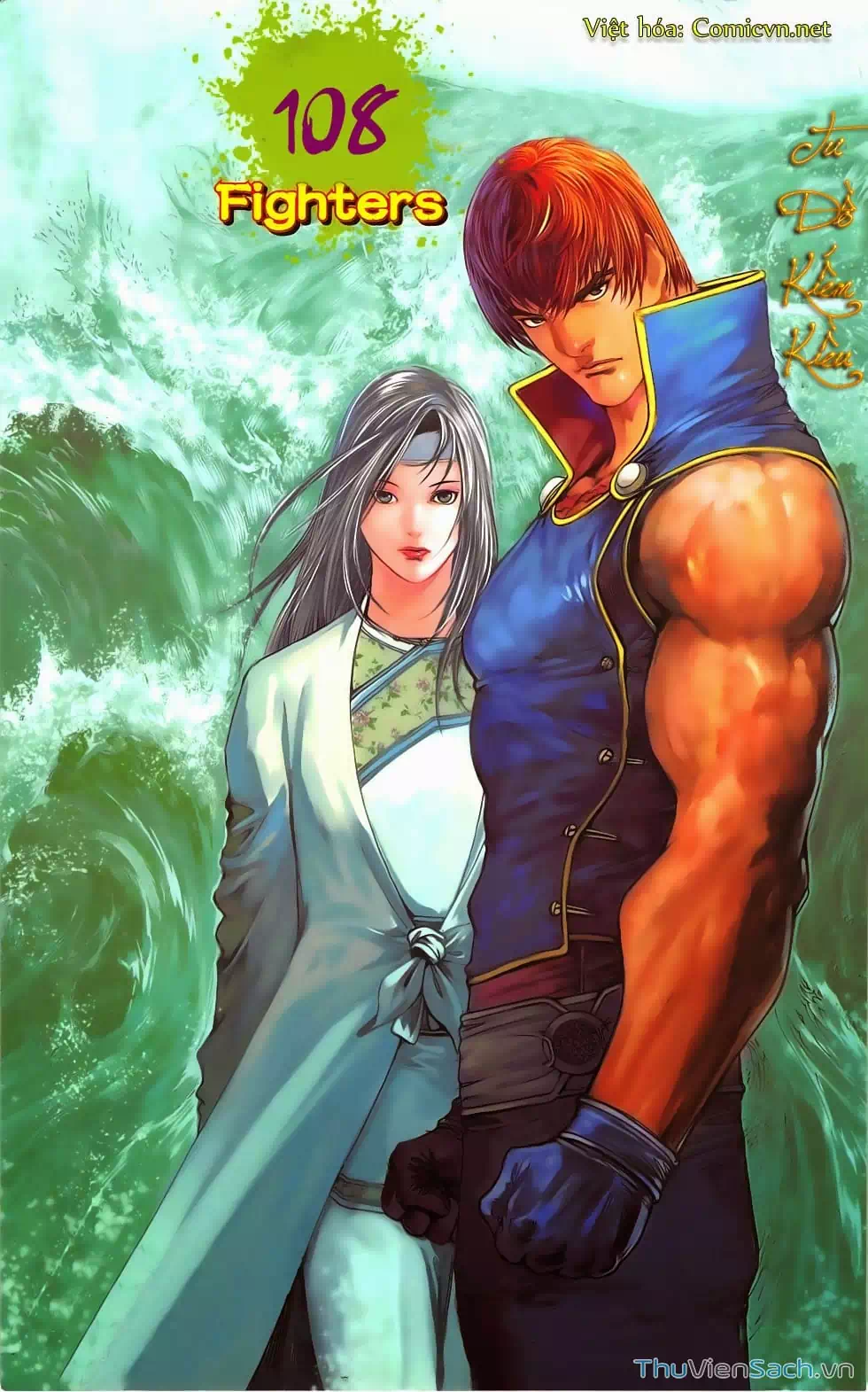 Truyện Tranh 108 Tân Thủy Hử trang 4
