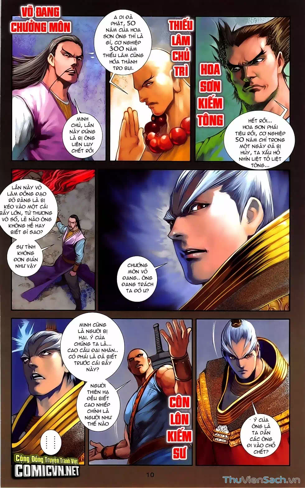 Truyện Tranh 108 Tân Thủy Hử trang 4