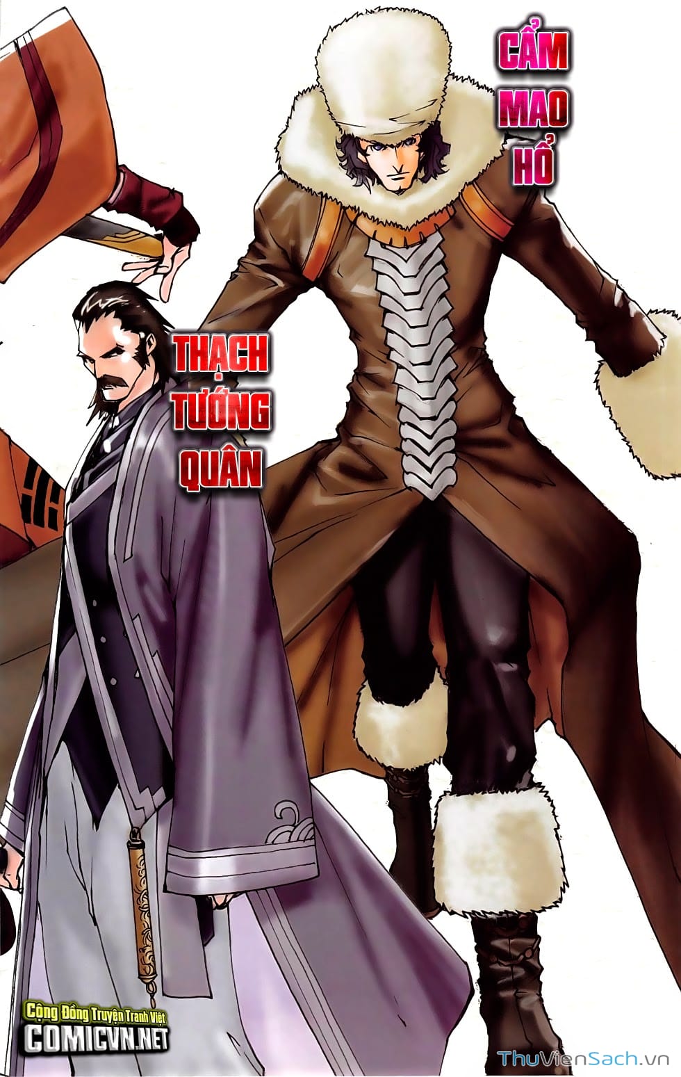 Truyện Tranh 108 Tân Thủy Hử trang 4