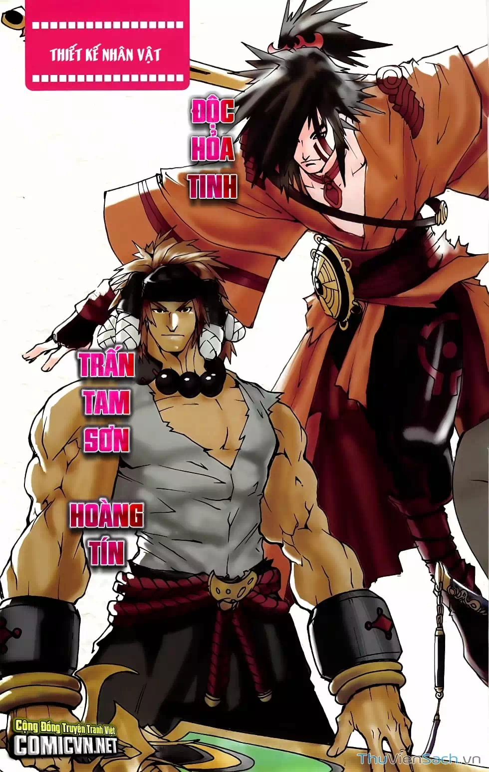 Truyện Tranh 108 Tân Thủy Hử trang 4