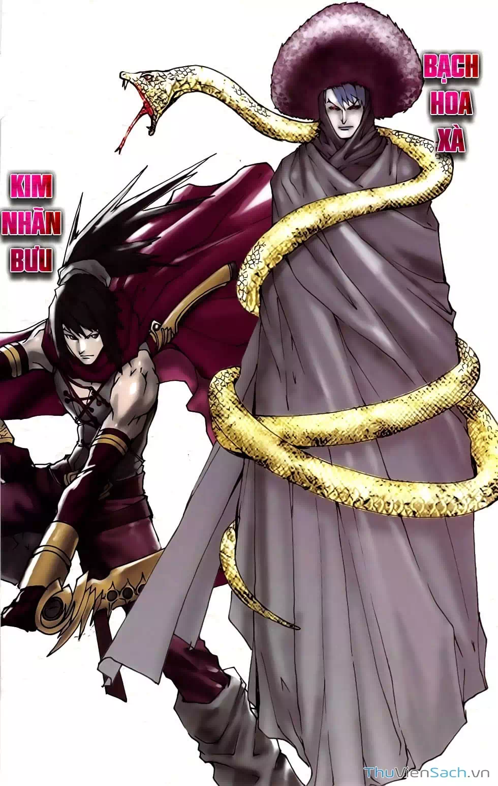 Truyện Tranh 108 Tân Thủy Hử trang 4