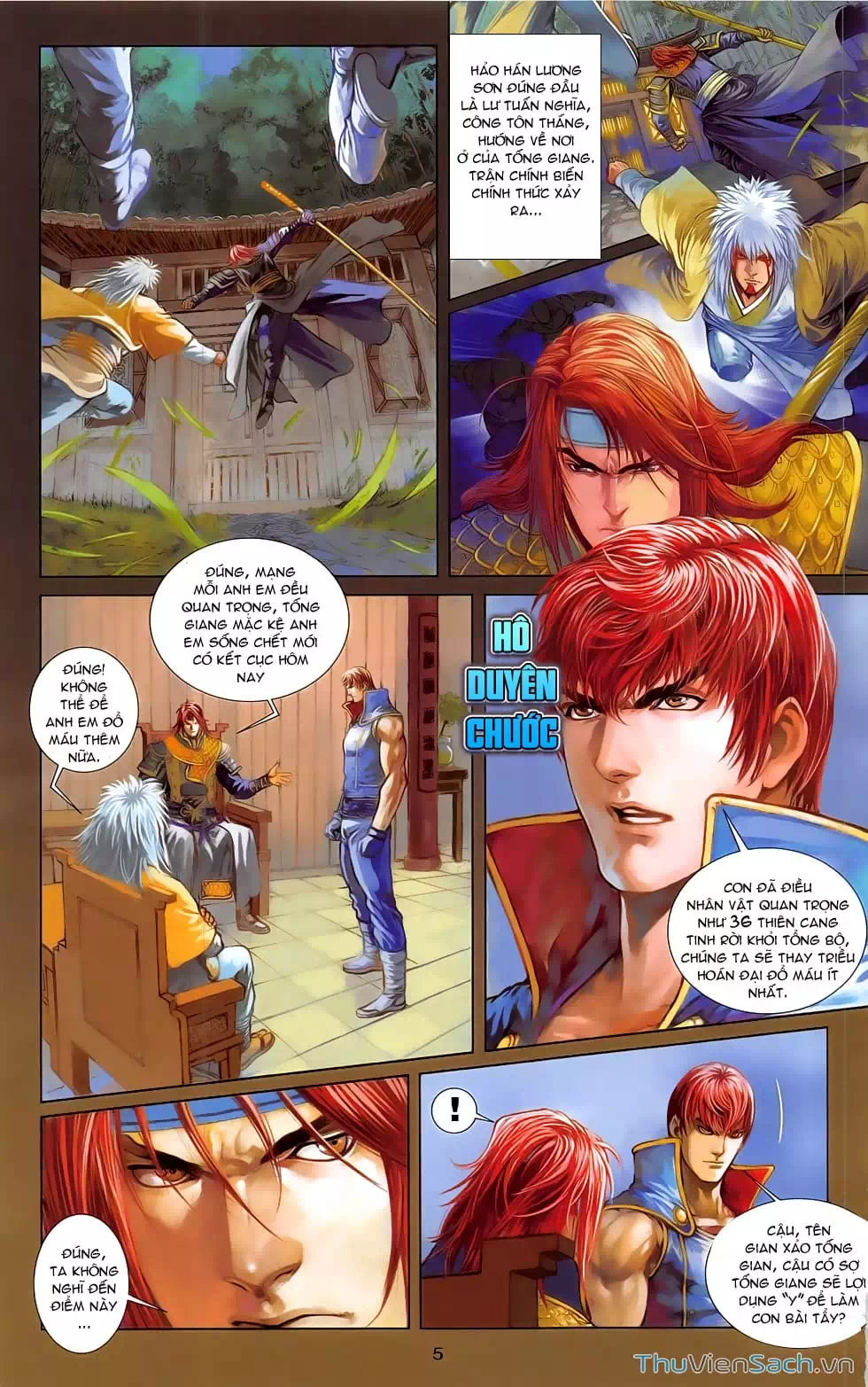 Truyện Tranh 108 Tân Thủy Hử trang 4