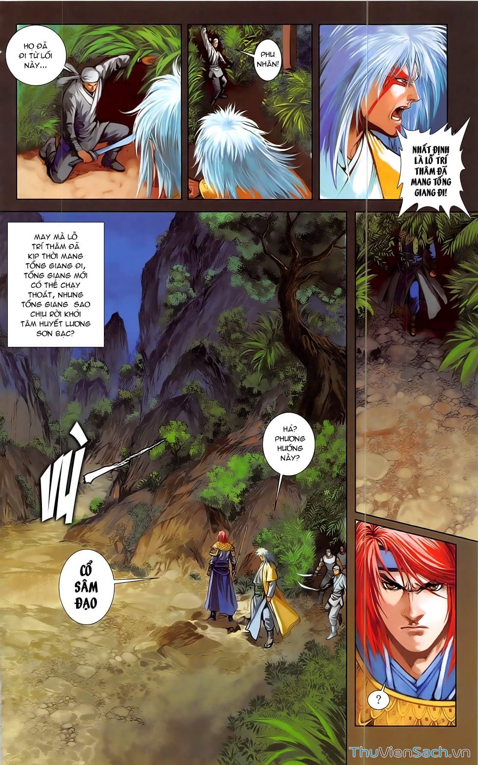 Truyện Tranh 108 Tân Thủy Hử trang 4