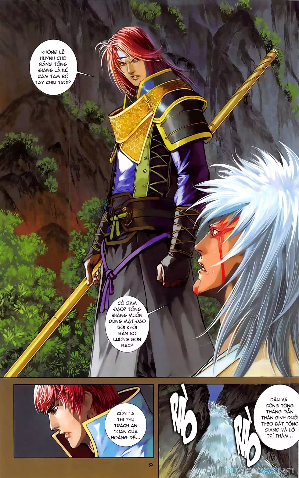 Truyện Tranh 108 Tân Thủy Hử trang 4