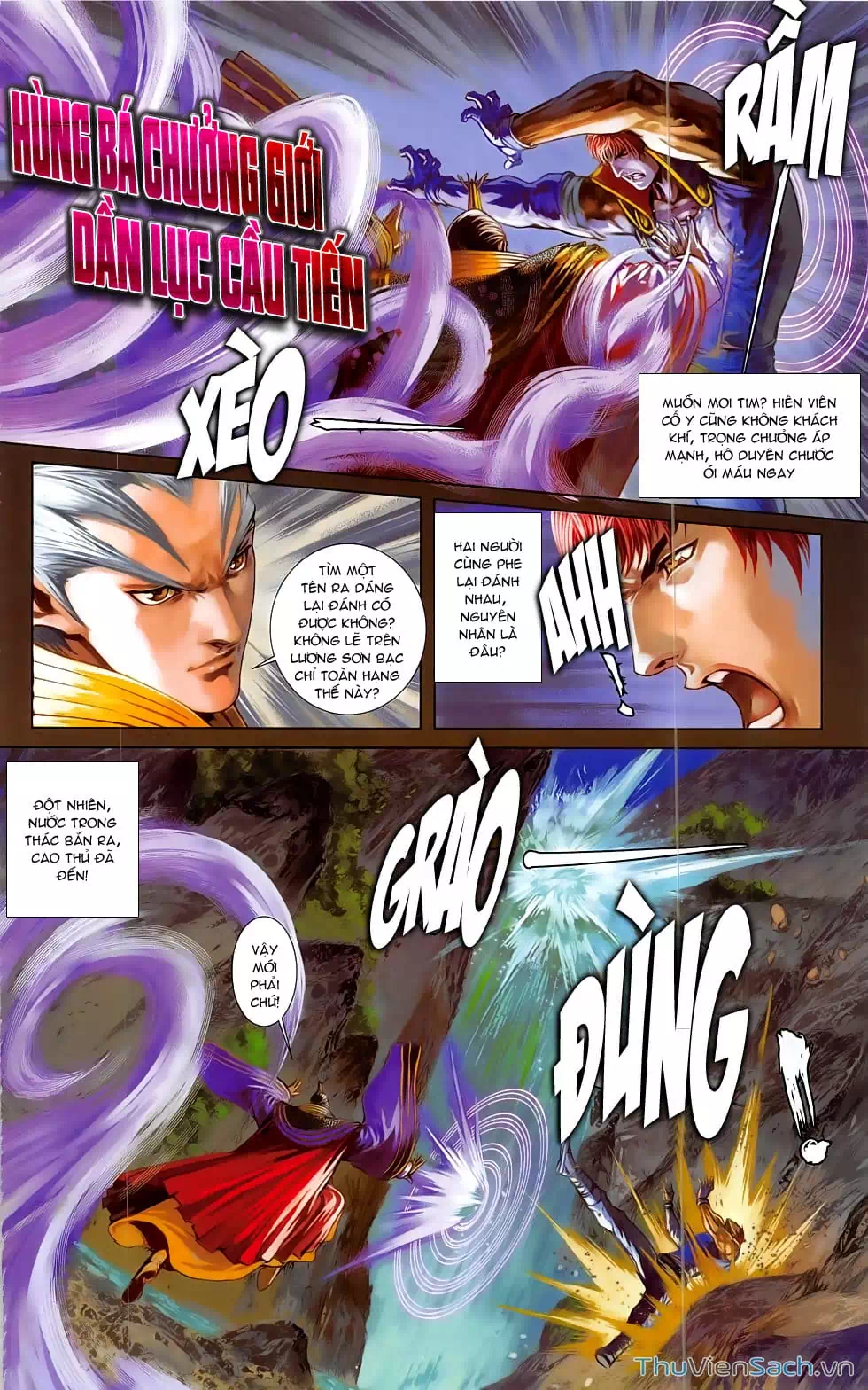 Truyện Tranh 108 Tân Thủy Hử trang 4