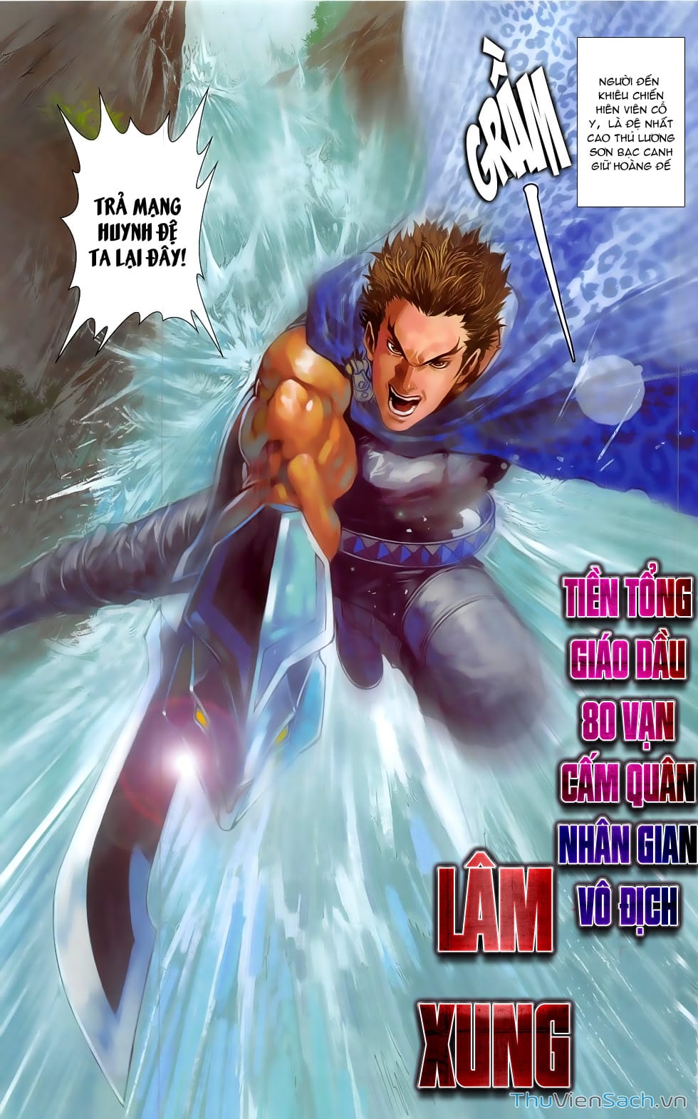 Truyện Tranh 108 Tân Thủy Hử trang 4