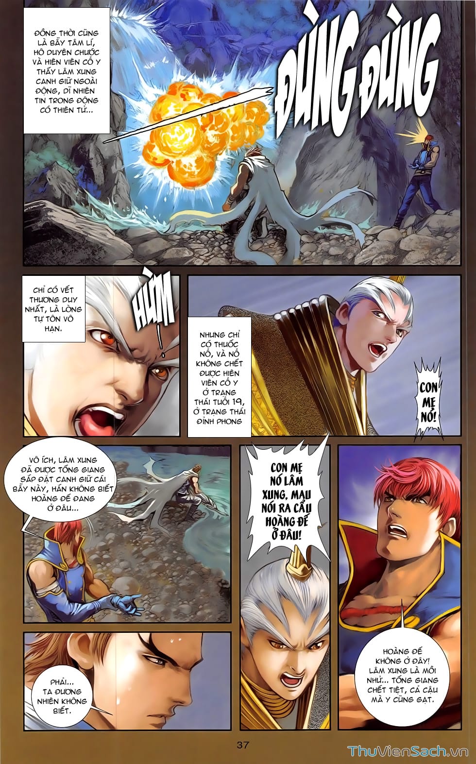 Truyện Tranh 108 Tân Thủy Hử trang 4