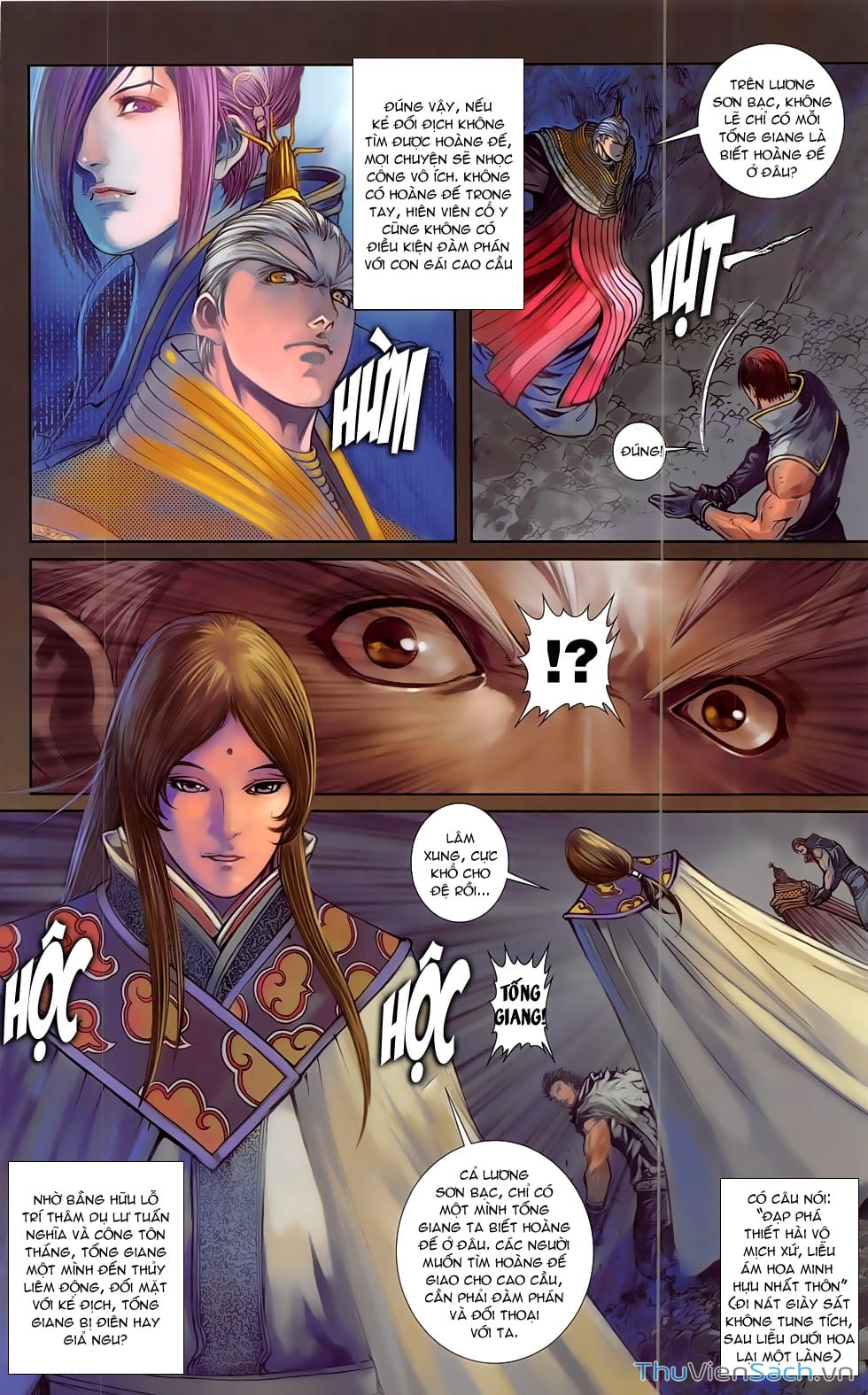 Truyện Tranh 108 Tân Thủy Hử trang 4