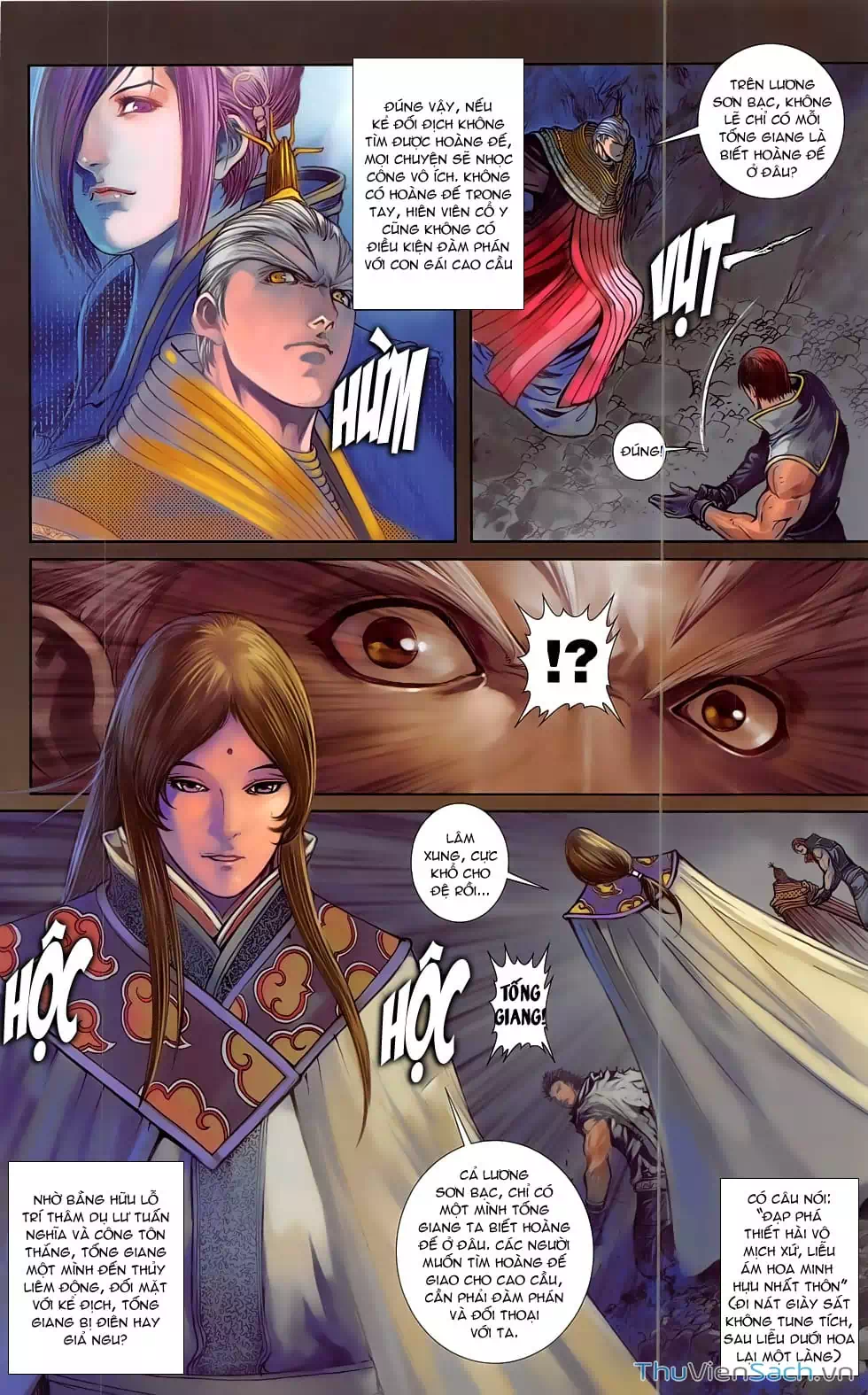 Truyện Tranh 108 Tân Thủy Hử trang 4