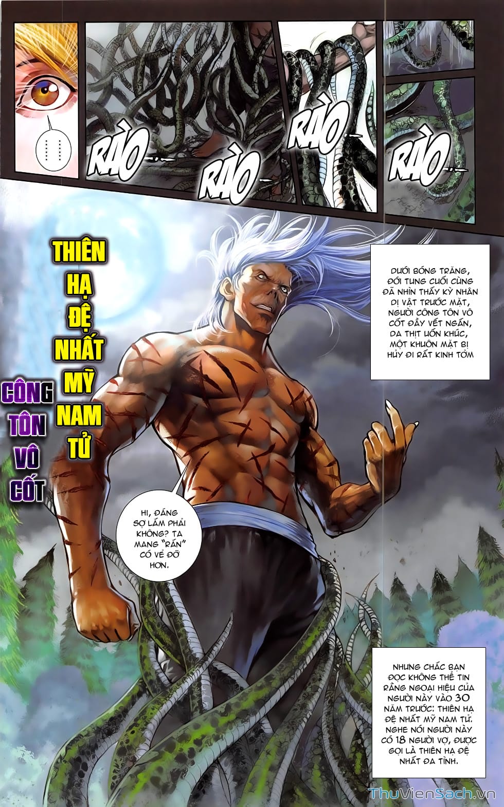 Truyện Tranh 108 Tân Thủy Hử trang 4